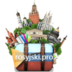 Nauka Rosyjskiego Online Kurs Rosyjskiego Dla Pocz Tkuj Cych