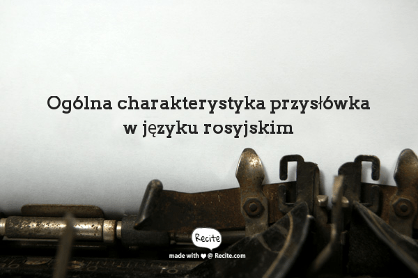 Przysłówki w języku rosyjskim
