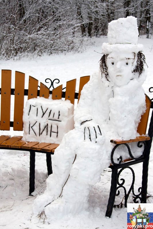 Puszkin zimnieje utro kurs języka rosyjskiego online