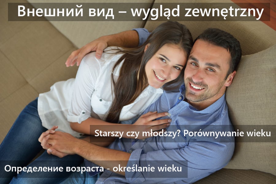 Człowiek po rosyjsku wygląd zewnętrzny Człowiek po rosyjsku wygląd zewnętrzny