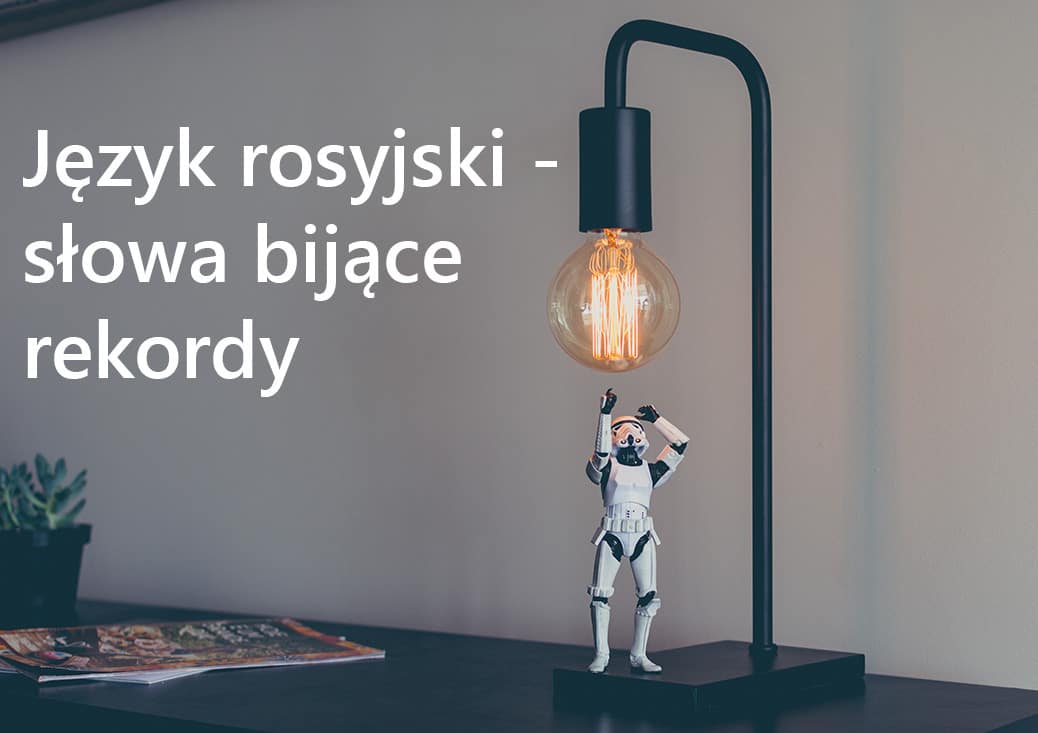 język rosyjski wiedza bezuzyteczne