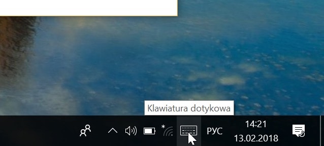język rosyjski klawiatura dotykowa język rosyjski klawiatura dotykowa