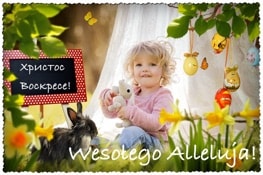 wielkanoc po rosyjsku